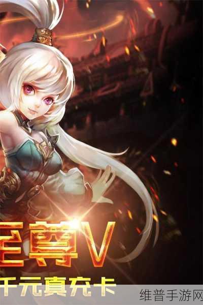 念奴娇九游版深度攻略，探索卡牌世界的无限乐趣
