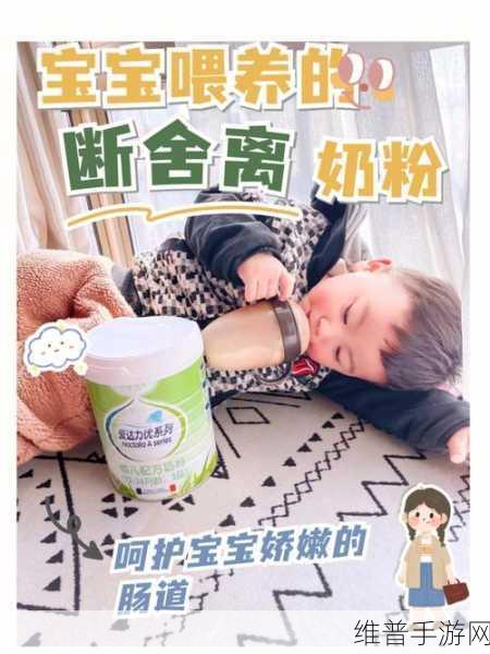 一边亲一膜下奶45分钟：宝宝快乐喂养45分钟【专题】