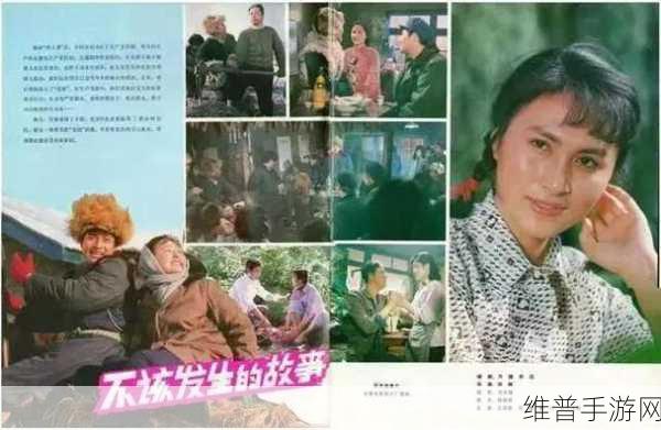 国际嫩草影视:青春影视派【专题】