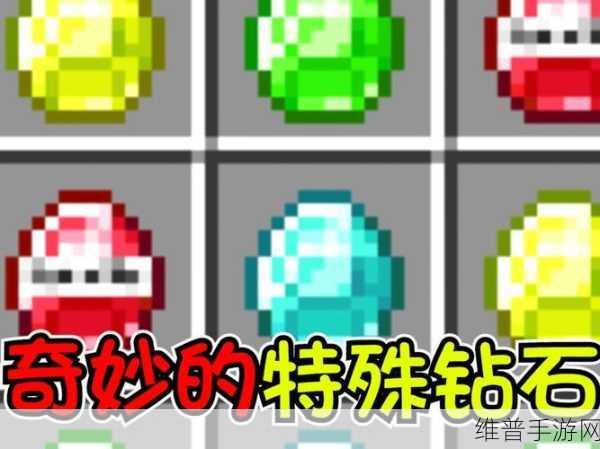 冒险之巅礼包版下载，探索无限精彩的单机RPG之旅