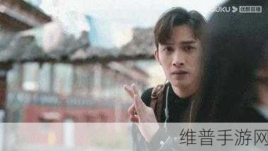 张彬彬霸气公布恋情：恋爱养成新玩法：张彬彬解锁甜蜜剧情【专题】