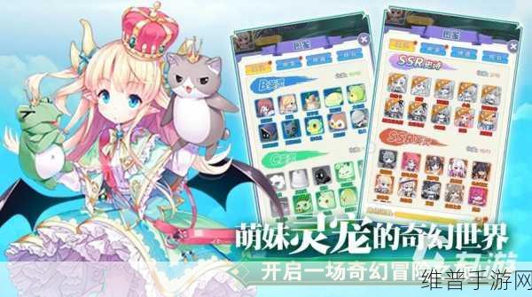 魔女的入侵下载安装正版手游：魔女入侵：暗黑魔幻冒险手游【专题】