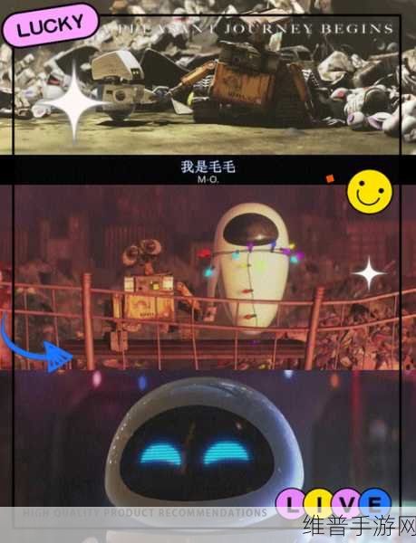 银河系基因组最新版本下载，探索无垠太空的飞船冒险之旅