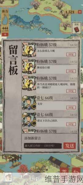 江南百景图白嫖赚钱秘籍大公开