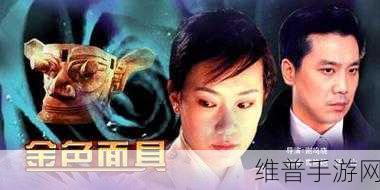 jealousVue成熟的老片：```【专题】