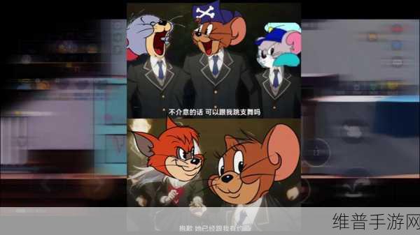 温馨相伴，萌宠养成 ——我和我的猫手游下载全攻略
