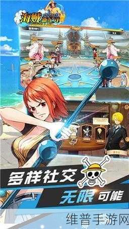 天空堆叠手游下载，探索无限创意的堆叠类手机游戏新纪元