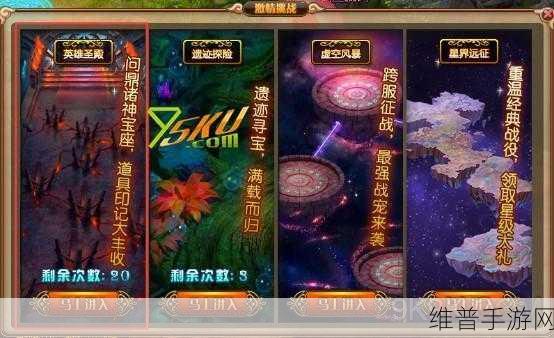 天空堆叠手游下载,探索无限创意的堆叠类手机游戏新纪元