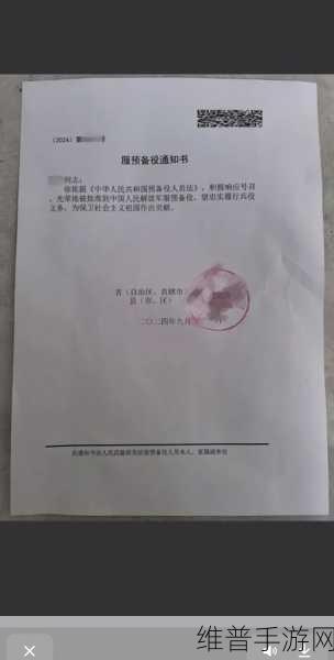最近老兵召回最新通知：回归福利大放送【专题】