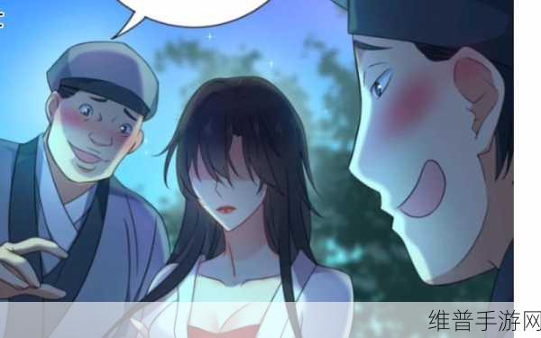 我哥哥的女朋友5中汉字晋通活:女友养成计划:异界重生【专题】