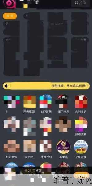 免费十大黄色软件：十大免费休闲娱乐APP推荐【专题】