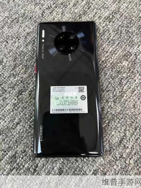成色好p31s软件免费：华为P31s 二手机 成色优质 无损坏【专题】