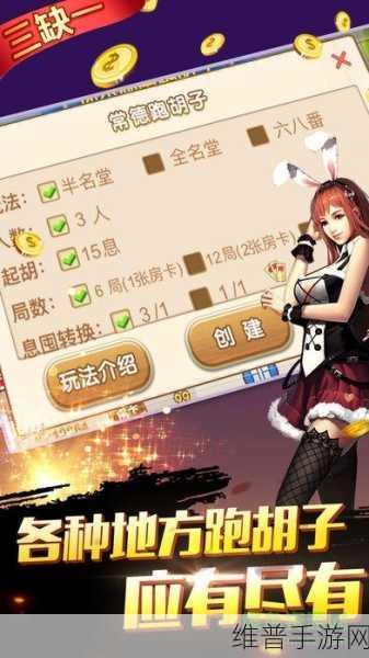 擦窗国的爱丽丝，解锁日系魔性动作休闲新体验——苹果IOS中文版下载全攻略