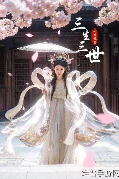 桃花影院电视剧在线播放：桃花仙侠：热门影视追剧【专题】