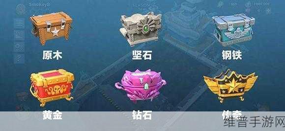 方舟战争: 海盜奇兵手游深度攻略与下载指南