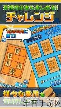 我手太长了手游攻略大全，解锁趣味休闲娱乐新体验