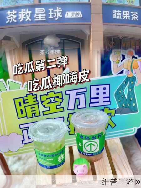 51cg5吃瓜群众网入口：51吃瓜星球-热门八卦社区【专题】