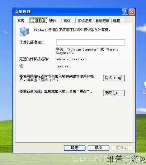 日本windowsserver最新版本更新内容介绍图片：新【专题】