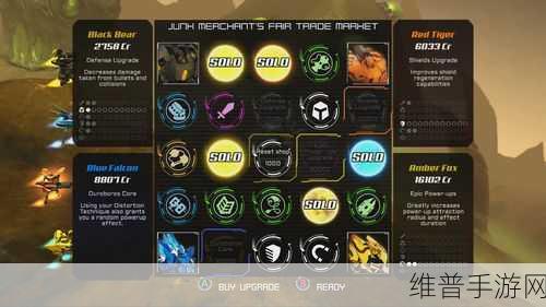 星尘银河战士，征服星际之颠的汉化中文版下载全攻略