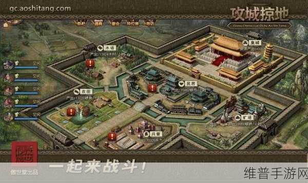 深度解析，攻城掠地手游变态服下载与烧脑塔防手游策略指南