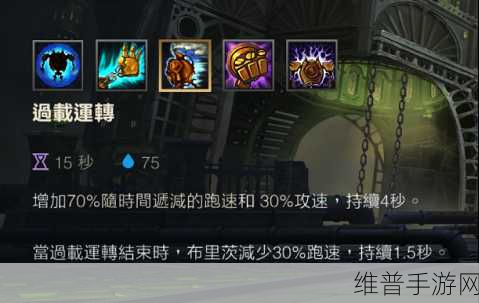 深入解析惩戒 EZ 出装，掌控手游战场的秘诀