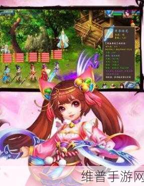 大话桃源村，探索仙侠世界的奇幻冒险RPG之旅