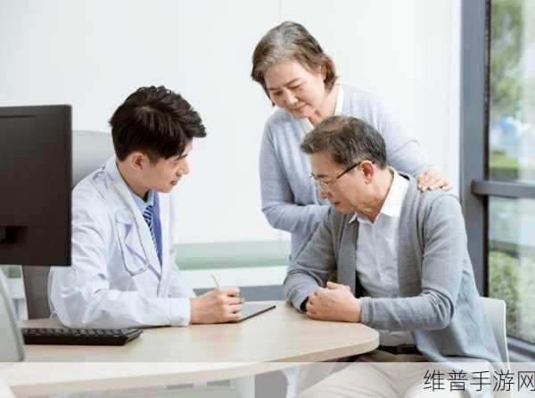 私人诊所的特别待遇5：贵族医馆：特权诊疗5【专题】