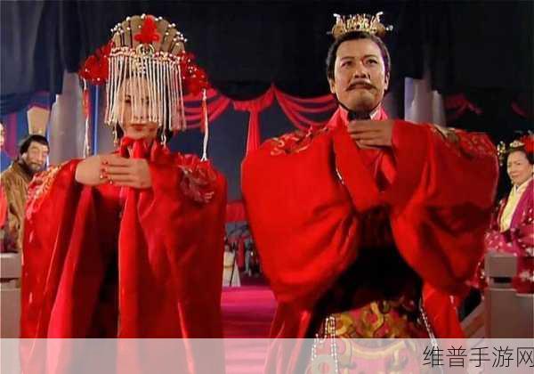 刘备踩着板凳*孙尚香本子:三国英雄传:刘备与香香公主的浪漫奇缘【专题】