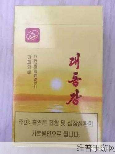 97一二三产区区别:97烟草产区大揭秘【专题】