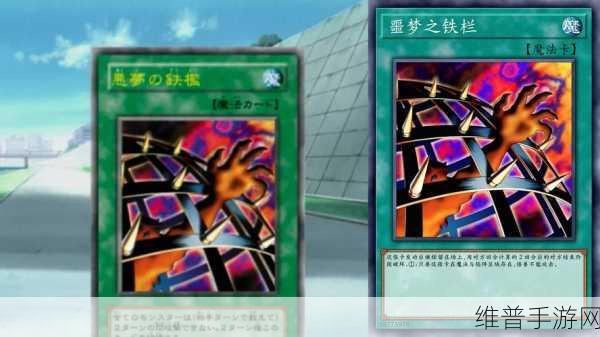 魔幻对决新纪元，卡片怪兽公测版下载全攻略