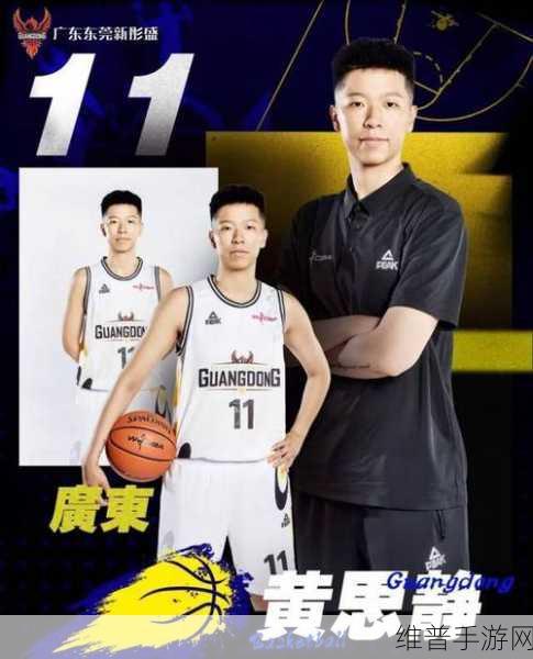 9人轮换：王牌阵容：9人极限换血【专题】