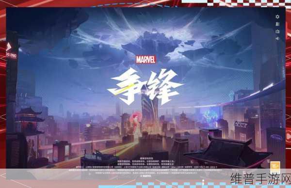 37大但人company：37英雄集结：巅峰对决【专题】