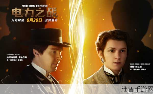 37大但人company:37英雄集结:巅峰对决【专题】