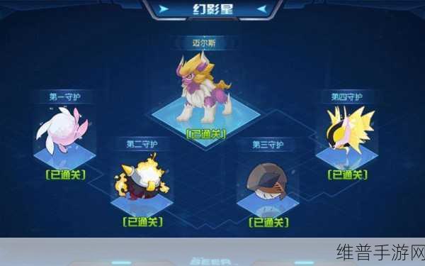 赛尔号精灵大作战正版手游深度攻略与下载指南