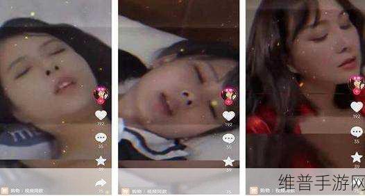 黄色视频APP大全：精品短视频娱乐合集【专题】