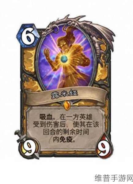 炉石传说，信仰圣契卡牌的深度剖析与实战攻略