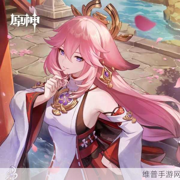 柚子猫八重神子的圣诞礼物：八重神子的圣诞派对【专题】