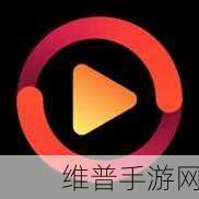 中文字幕在线播放：```text【专题】