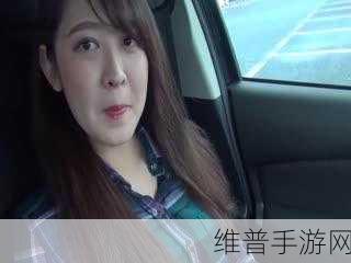 中文字幕在线播放：```text【专题】