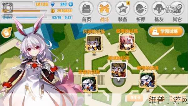 崩坏学园，人物与技能获取全攻略