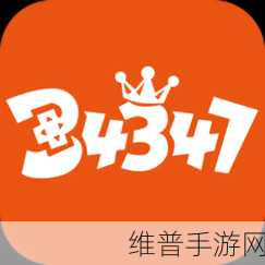 杰辉网络ios91轻量版描述文件：91游戏盒子-轻松畅玩海量手游【专题】