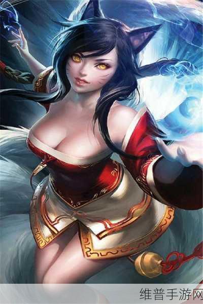 英雄联盟手机版下载,解锁多人竞技手游新纪元