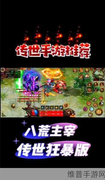 死神VS火影魏晓改版深度攻略，经典复古格斗的热血重燃