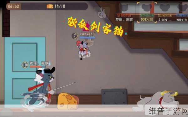 汤姆大作战，超级有意思的休闲娱乐多人竞技对战类游戏全攻略