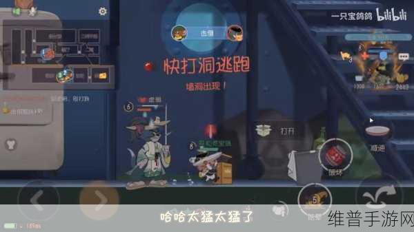 汤姆大作战，超级有意思的休闲娱乐多人竞技对战类游戏全攻略