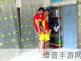 GayGvFuck东北：欢乐对战大作战【专题】