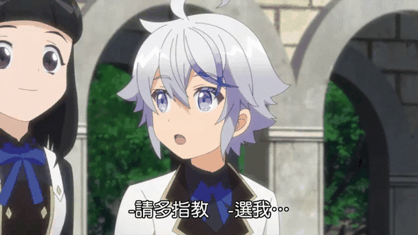 9.1免费版九妖动漫：九妖动漫-免费动漫追番神器【专题】