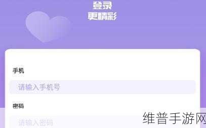 海角网页版最新登录入口hj：海角APP游戏下载-官方版【专题】