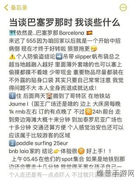 大坤巴塞到他的嘴里。：大坤投喂成功！【专题】