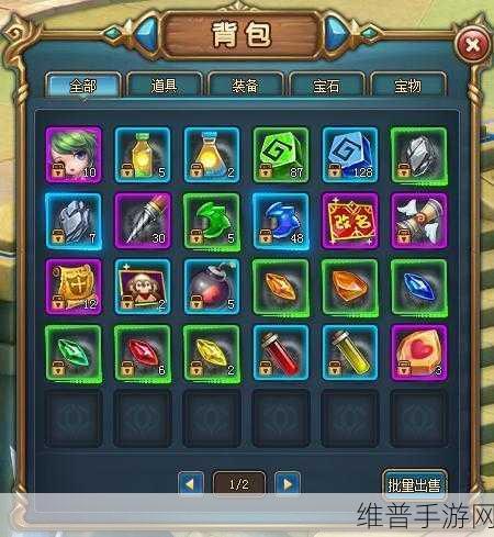 魔物背包系统免广告版下载，策略塔防与角色进化的完美融合